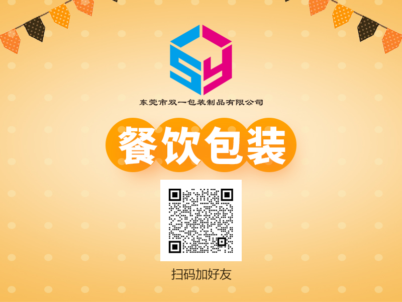 微信圖片_20231225094704.jpg