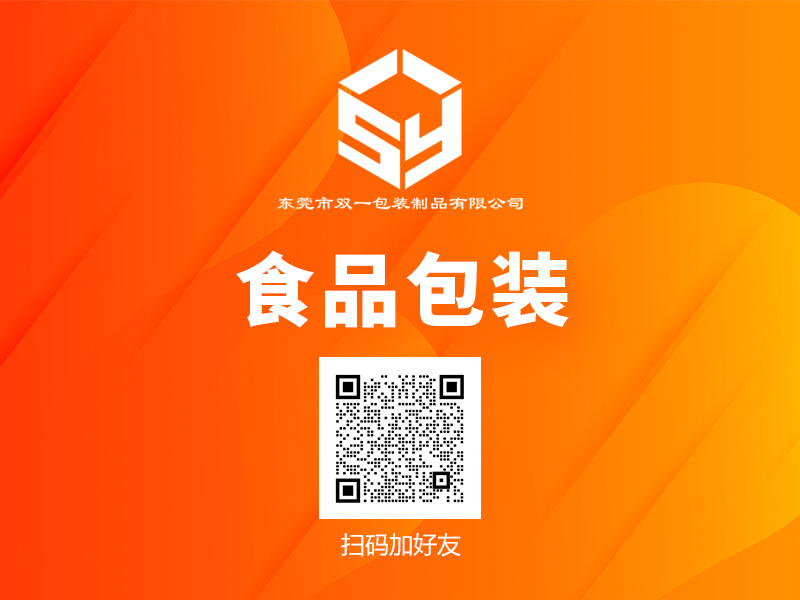 微信圖片_20231225094701.jpg
