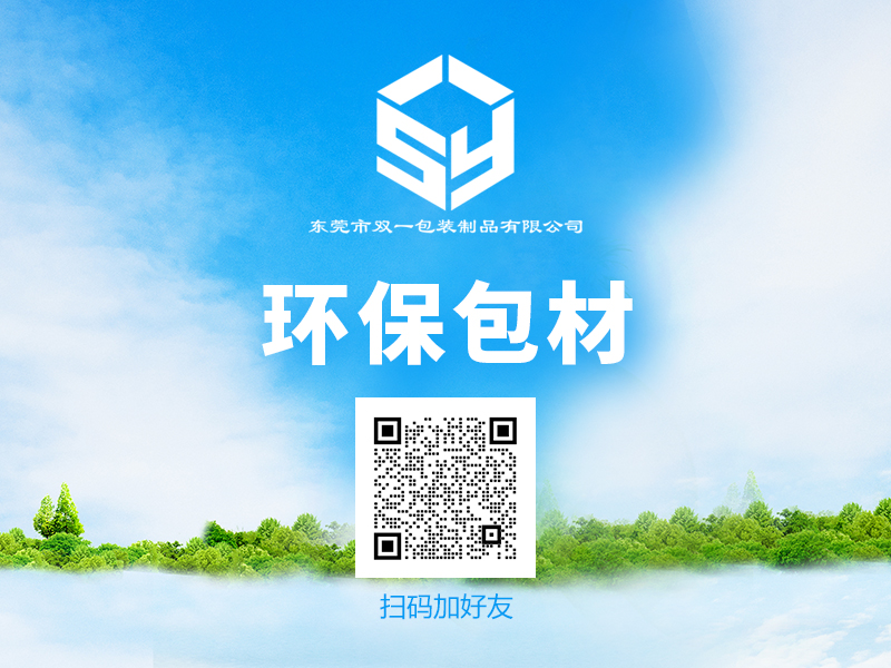 微信圖片_20231225094657.jpg